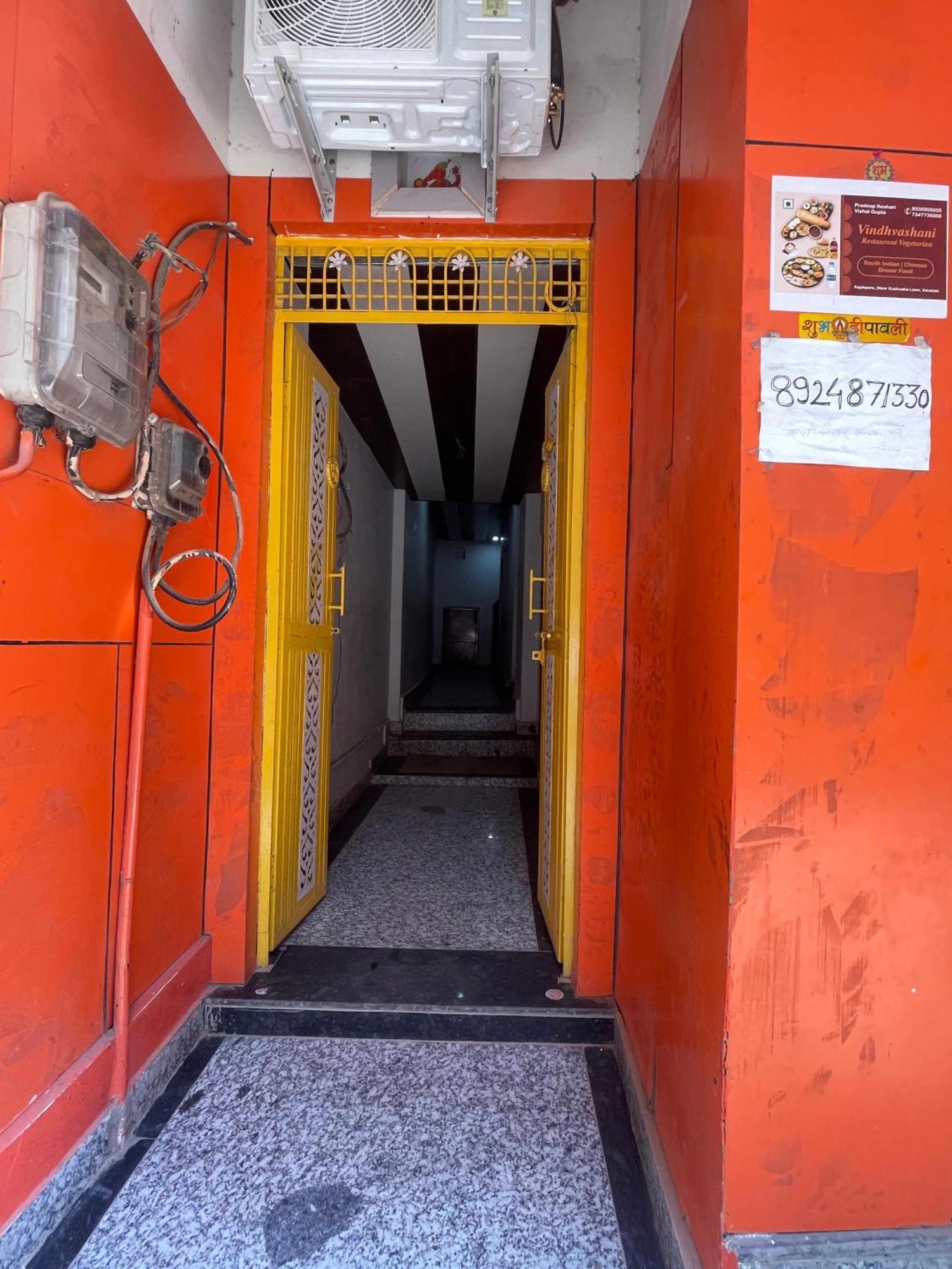 Kailash Inn Guest House Varanasi Exterior foto